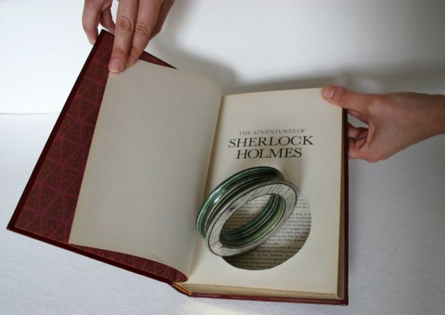 Κοσμήματα από χαρτί