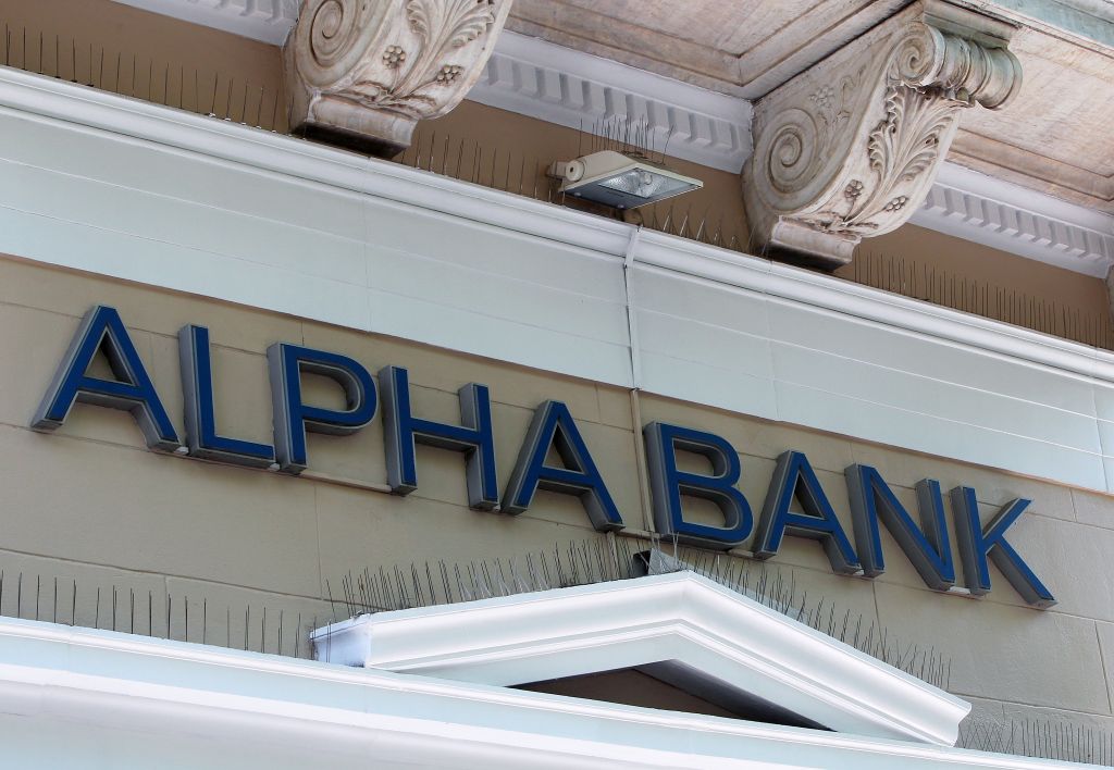 Alpha Bank: Πρωτογενές πλεόνασμα 0,5% του ΑΕΠ το 2012
