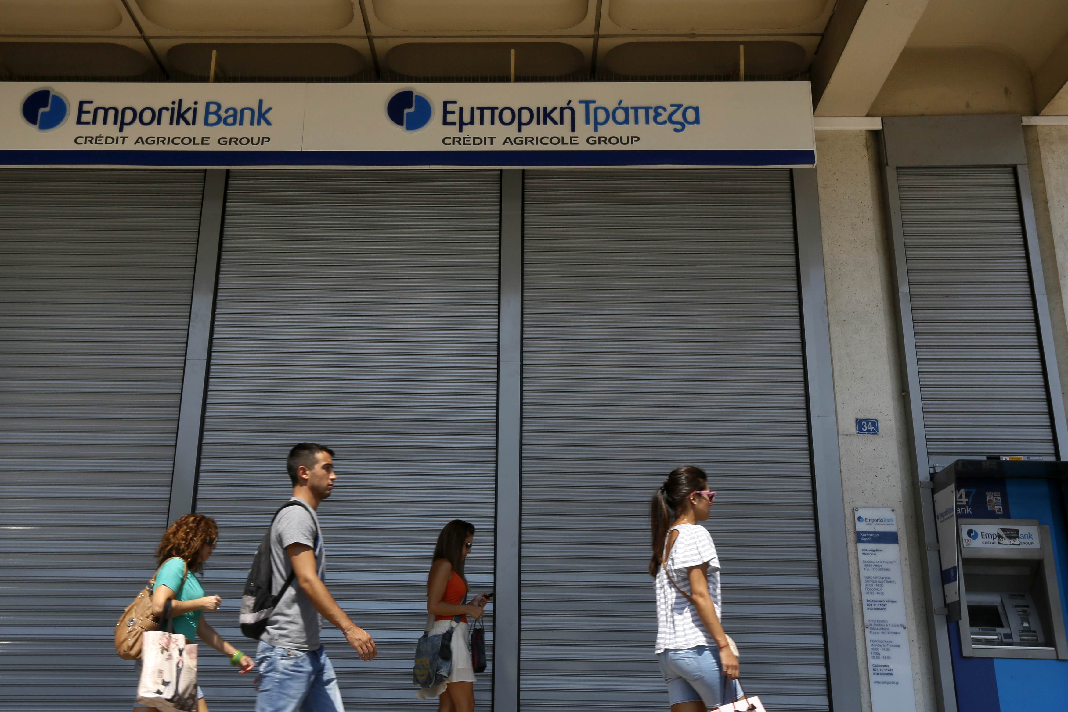 Ντέρμπι Εθνικής, Alpha Bank και Eurobank για την Εμπορική