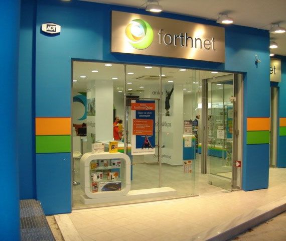 Forthnet: Αυξήθηκαν οι πελάτες, μειώθηκαν τα έσοδα