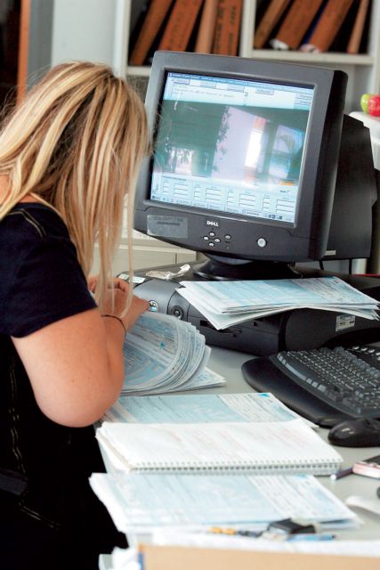 Από την επόμενη εβδομάδα αναμένεται να ανοίξει το Taxisnet