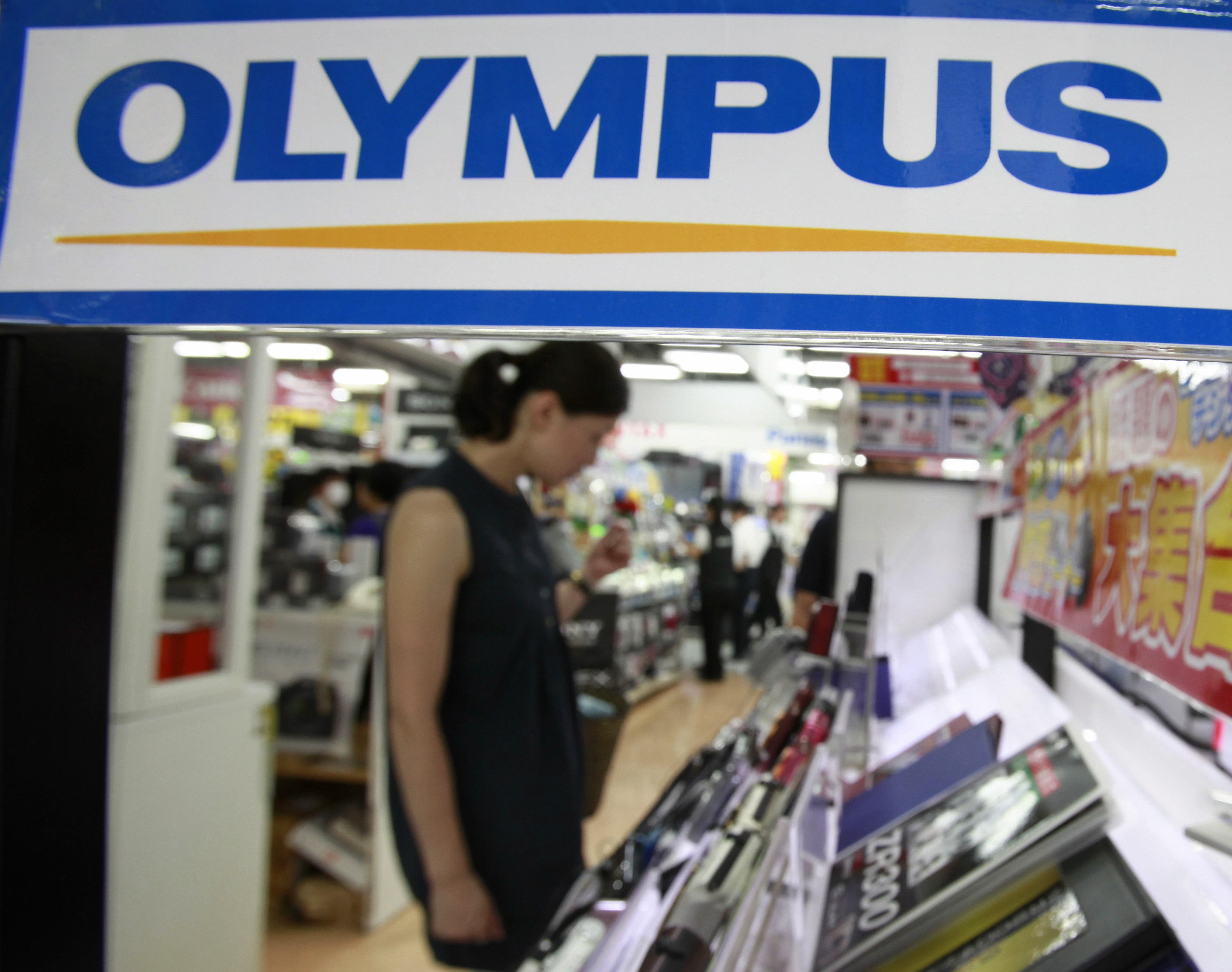 Ιαπωνία: Η εταιρεία Olympus πούλησε τον ζημιογόνο κλάδο των κινητών