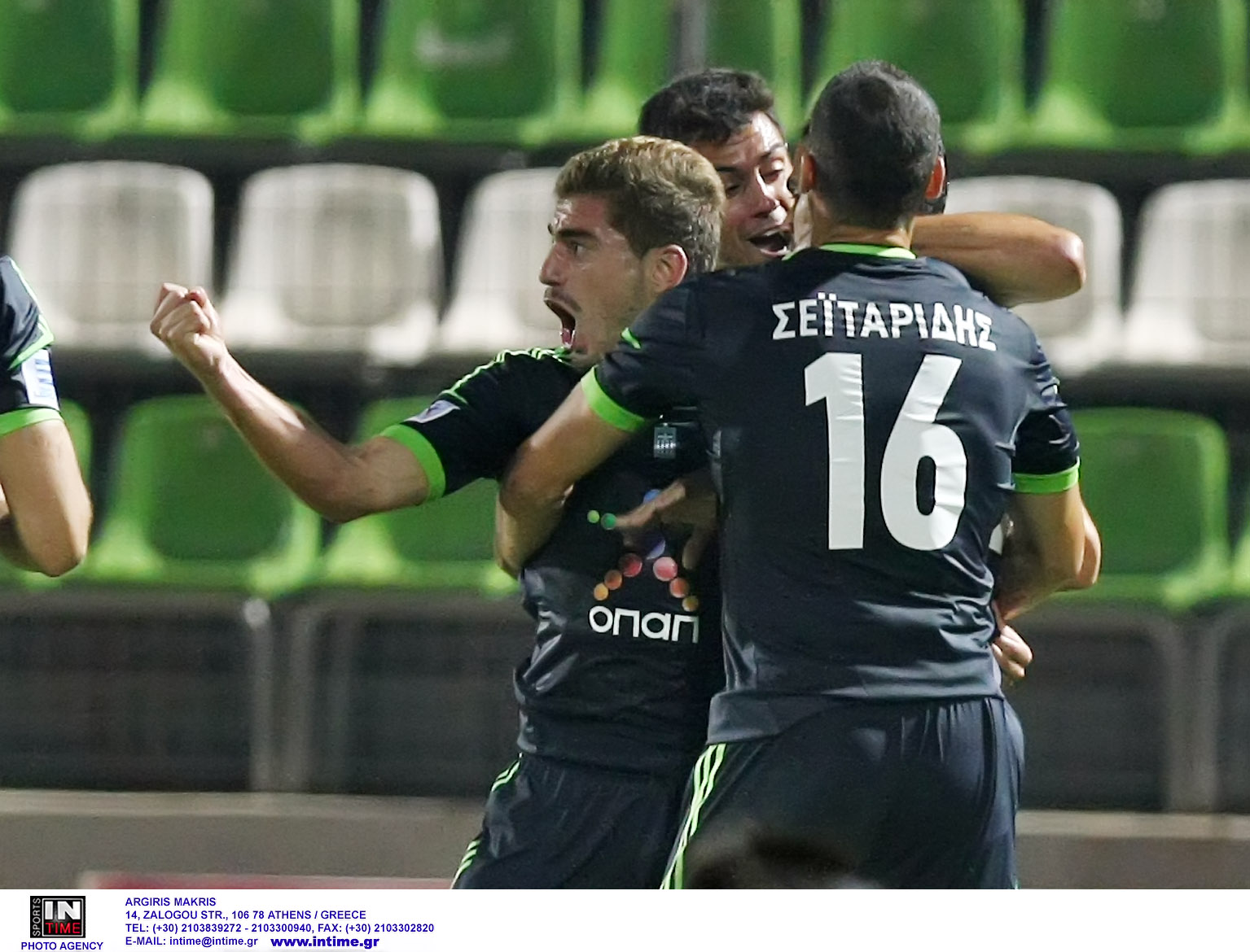 Σούπερ Λίγκα: Με το δεξί ο ΠΑΟ, ηττήθηκε η ΑΕΚ από τον Αστέρα