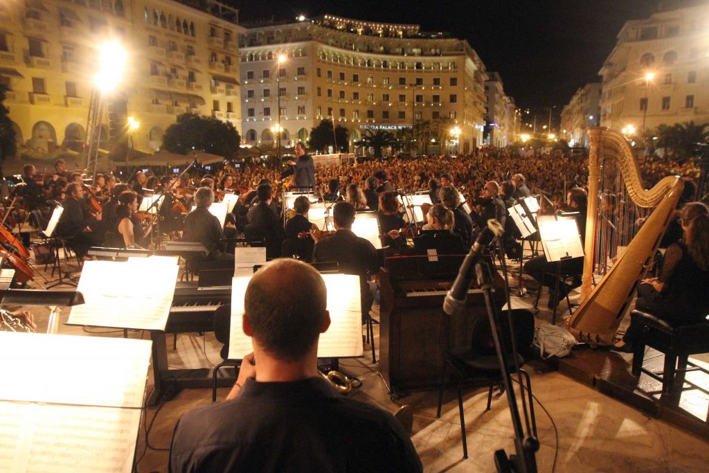 Ψηφιοποίηση και Κρατική Ορχήστρα Θεσσαλονίκης