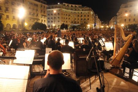 Ψηφιοποίηση και Κρατική Ορχήστρα Θεσσαλονίκης
