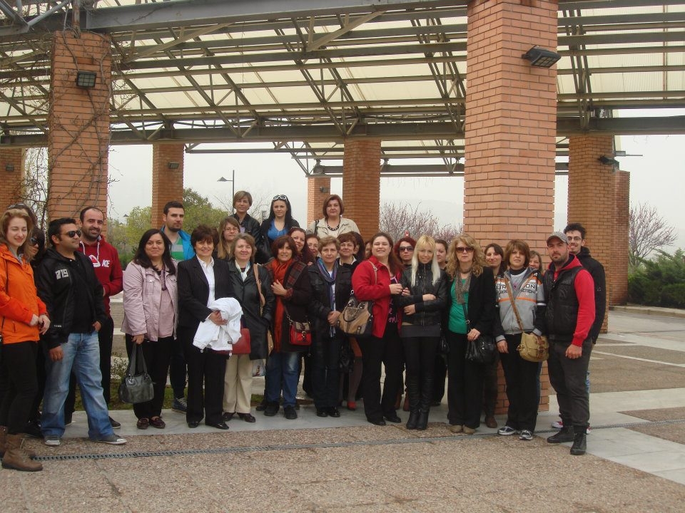 Μαθητές και φοιτητές ετών… -ήντα