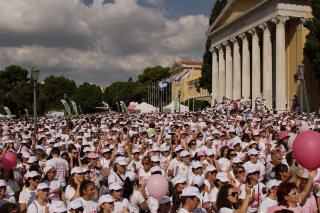 «Αλμα ζωής»: «Τρέξε και συ μαζί μας» ενάντια στον καρκίνο του μαστού