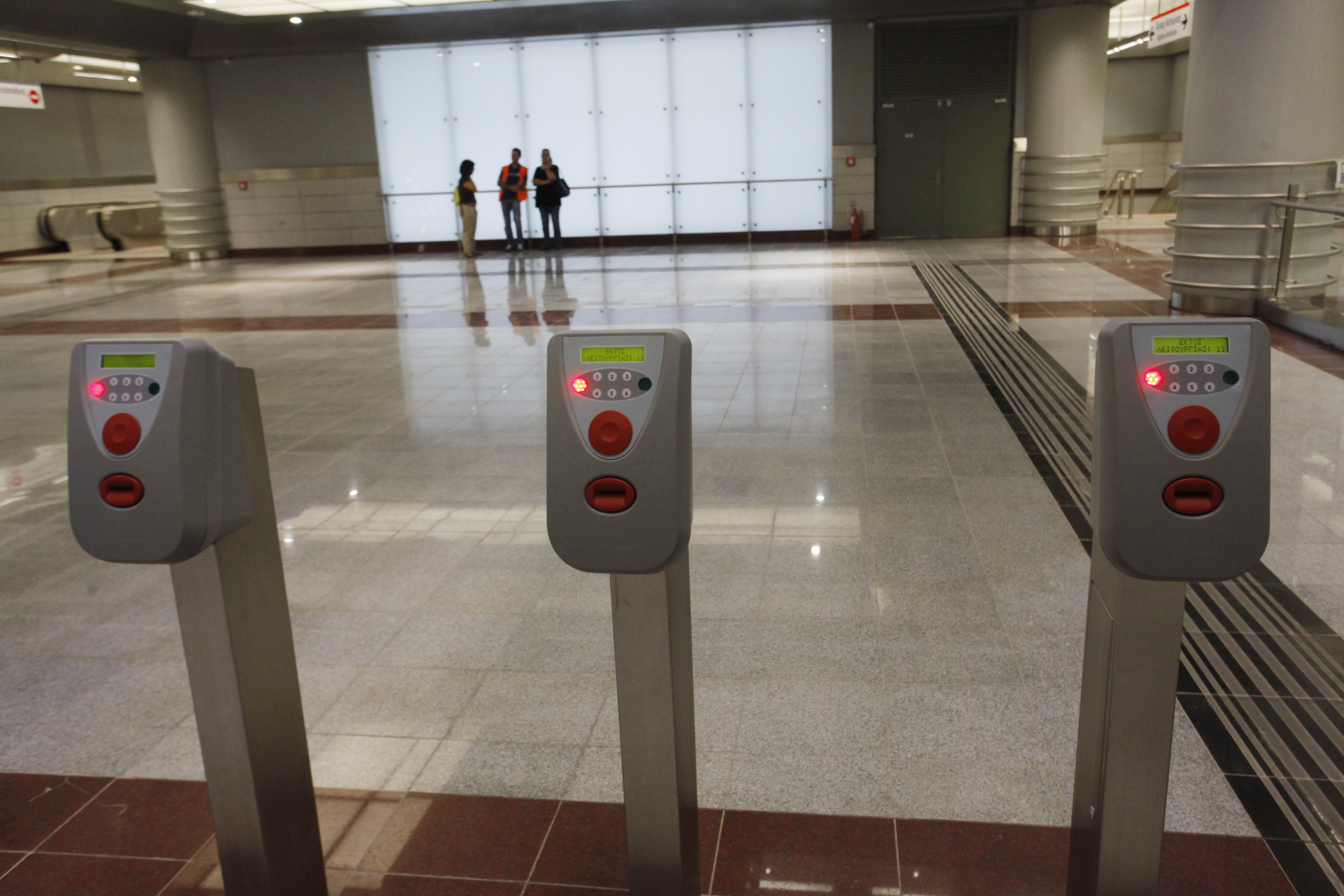 Νέα επίθεση στα ακυρωτικά μηχανήματα του Μετρό