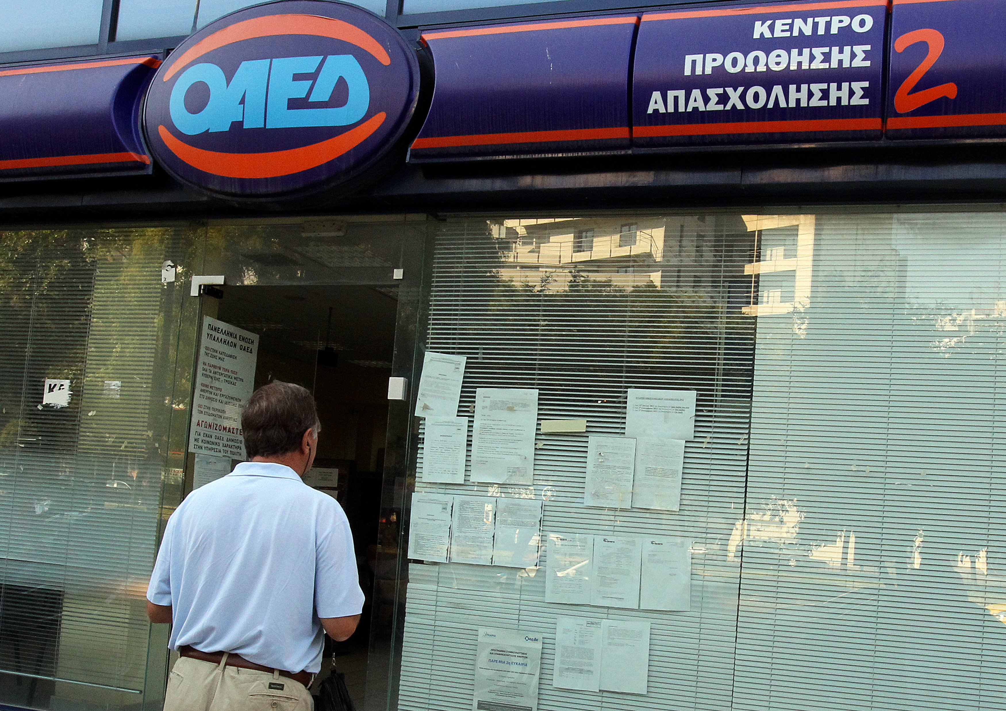 Στο 25,1% εκτινάχθηκε η ανεργία στην Ελλάδα τον Ιούλιο