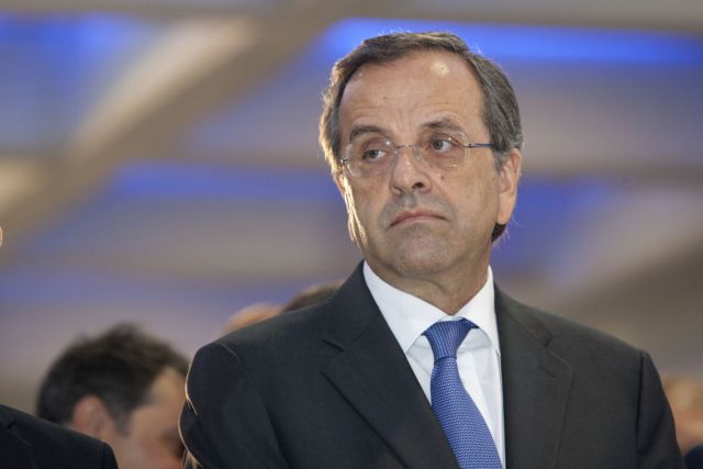 Samaras heads to the USA on an investment safari