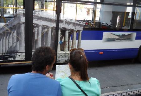 Αντίθετες οι επιχειρήσεις τουρισμού στο σχέδιο Νόμου για το Ασφαλιστικό