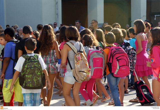 Κατάργηση της προσευχής στα σχολεία προτείνει η νεολαία ΣΥΡΙΖΑ | tovima.gr