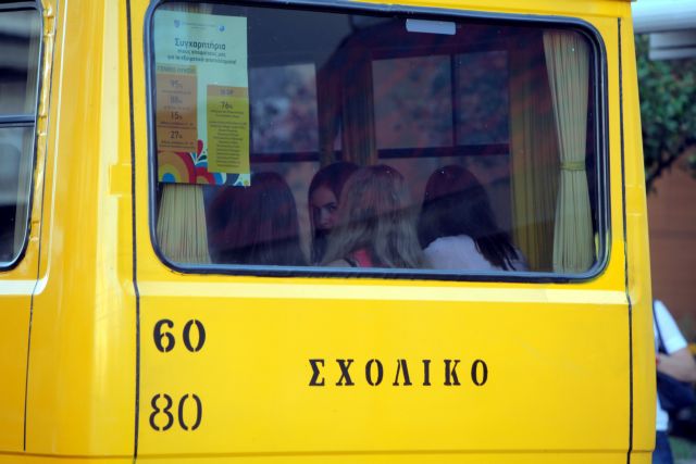 «Μερική» επαναφορά του νομοσχεδίου Μπαλτά για τα ιδιωτικά σχολεία