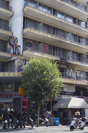 Αθωώθηκαν δέκα άτομα για την κατάληψη εστίας στη Θεσσαλονίκη