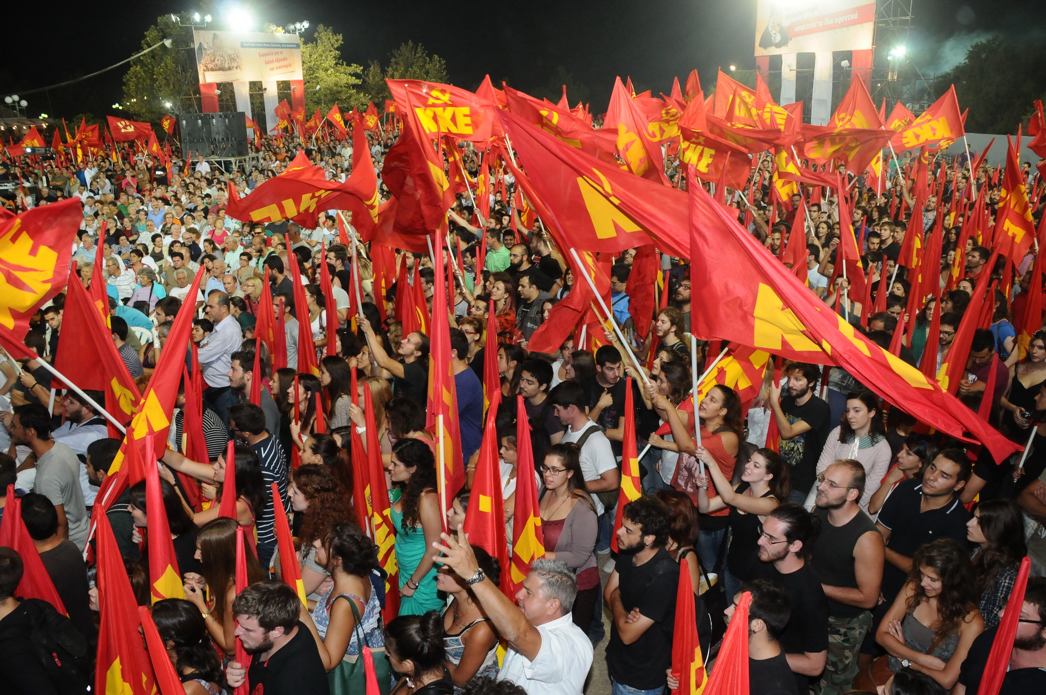 ΚΚΕ: Οι απειλές της ΧΑ επιβεβαιώνουν την επίθεση στο ΠΑΜΕ