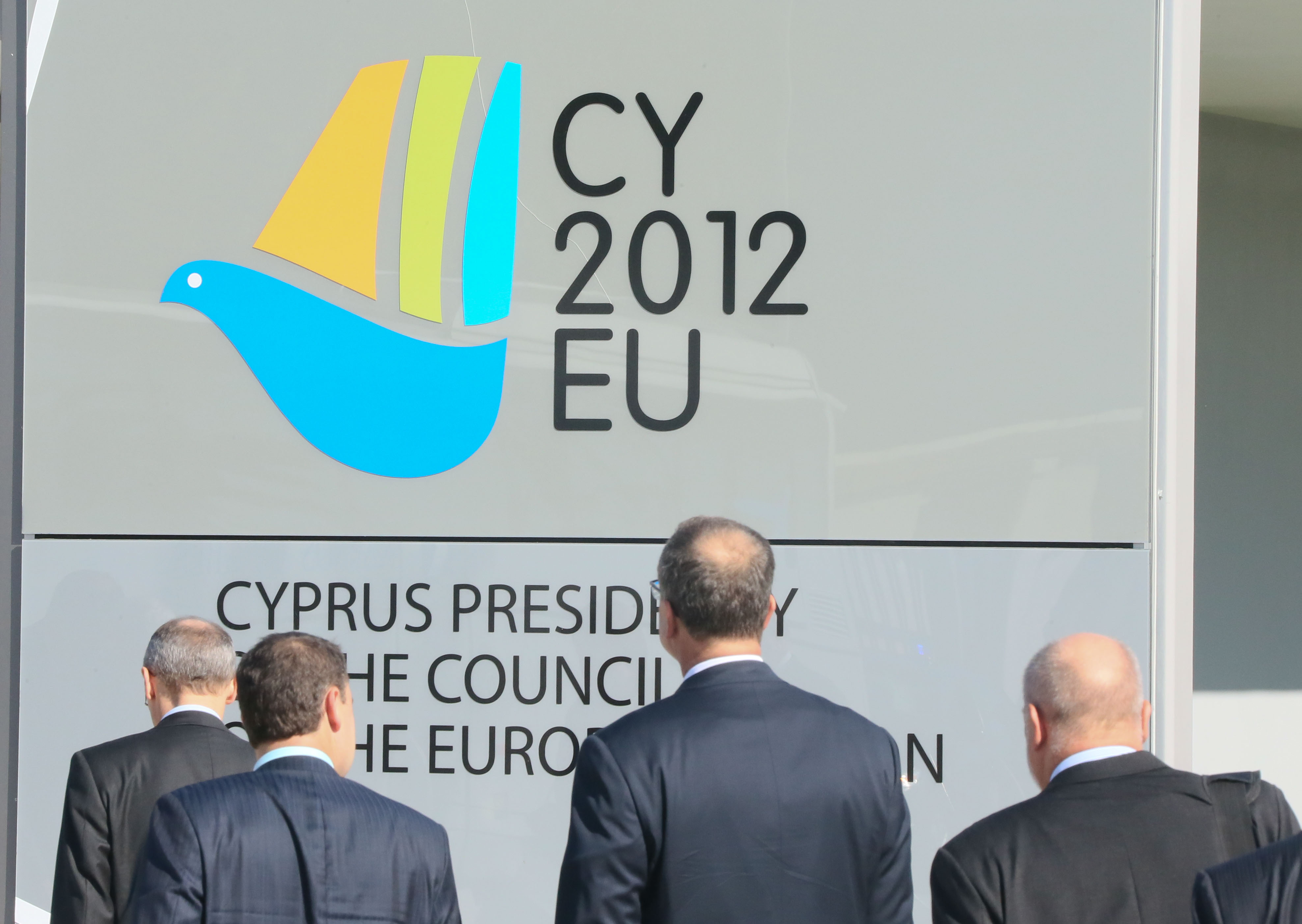 Κύπρος: Ασυμφωνία με την τρόϊκα για την ανακεφαλαιοποίηση τραπεζών
