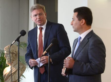 «Βαθύτατα ανήσυχη» η ΕΕ για την πολιτική κατάσταση στην ΠΓΔΜ