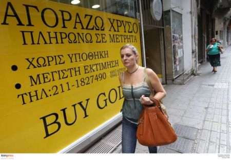 «Πρωταθλητές» στη φοροδιαφυγή τα Επτάνησα