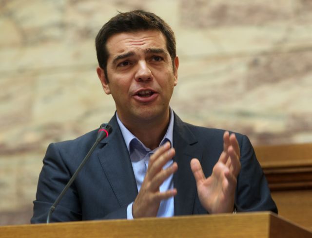 Αλέξης Τσίπρας: «Δεν θα λειτουργήσουμε με όρους υπόκοσμου»