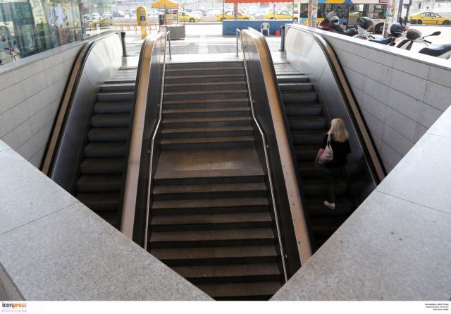 Στοχοποίησαν τα σπίτια ελεγκτών του Μετρό