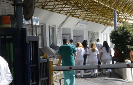 Οριστικά αποτελέσματα για 38 διορισμούς σε νοσοκομοκεία