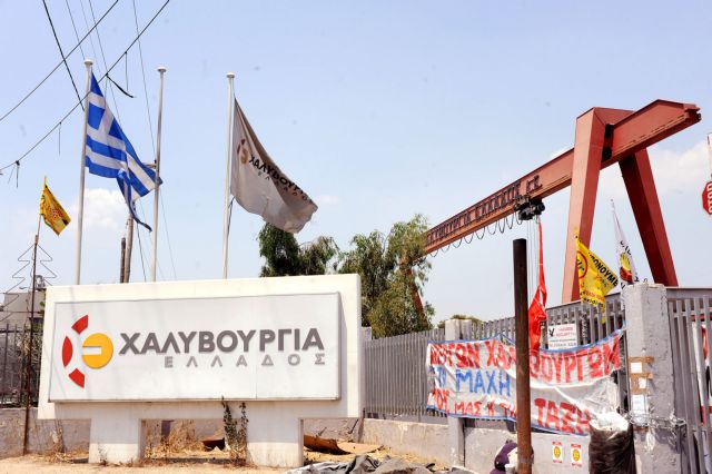 Πράσινο φως στις ομαδικές απολύσεις με απόφαση του Ανώτατου Συμβουλίου Εργασίας