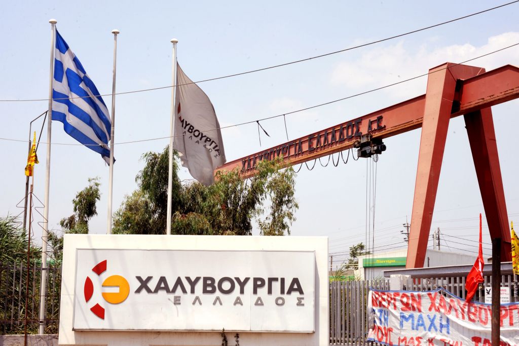 Απόφαση – κόλαφος κατά της ΔΕΗ για τις «αυθαίρετες» αυξήσεις στη βιομηχανία