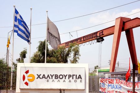 Απόφαση – κόλαφος κατά της ΔΕΗ για τις «αυθαίρετες» αυξήσεις στη βιομηχανία