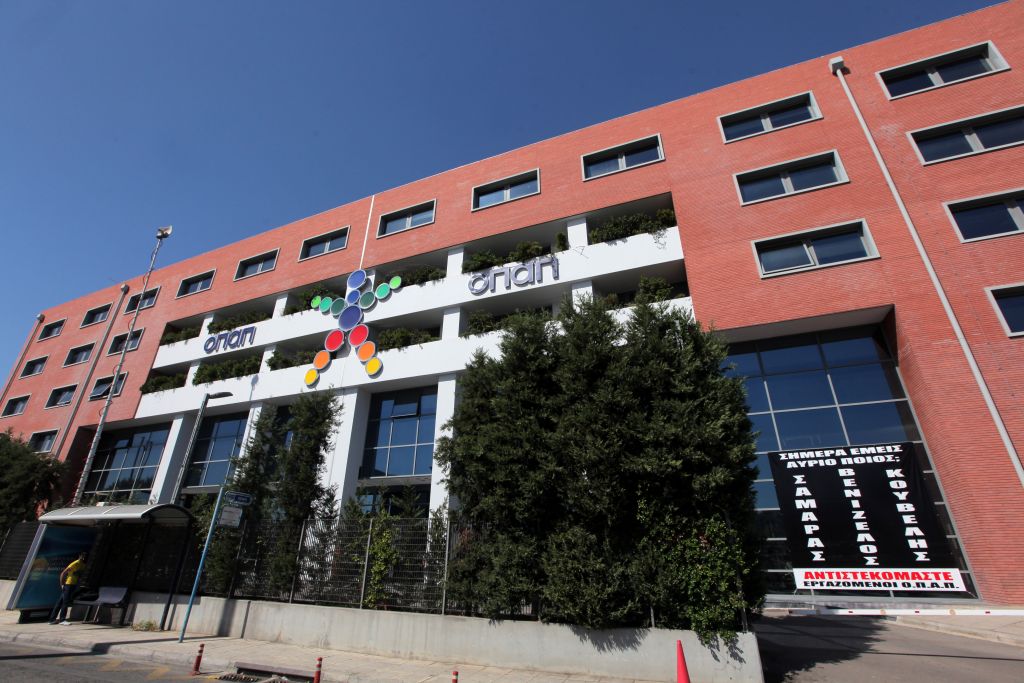 Περισσότερα έσοδα για το Δημόσιο από τον ΟΠΑΠ