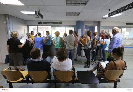 Δημόσιο:Καταγραφή των συμβάσεων που μετατράπηκαν σε αορίστου