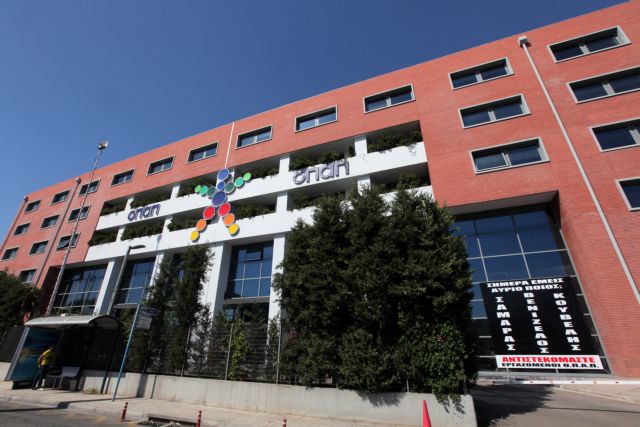 Εθελουσία έξοδος στις θυγατρικές του ΟΠΑΠ