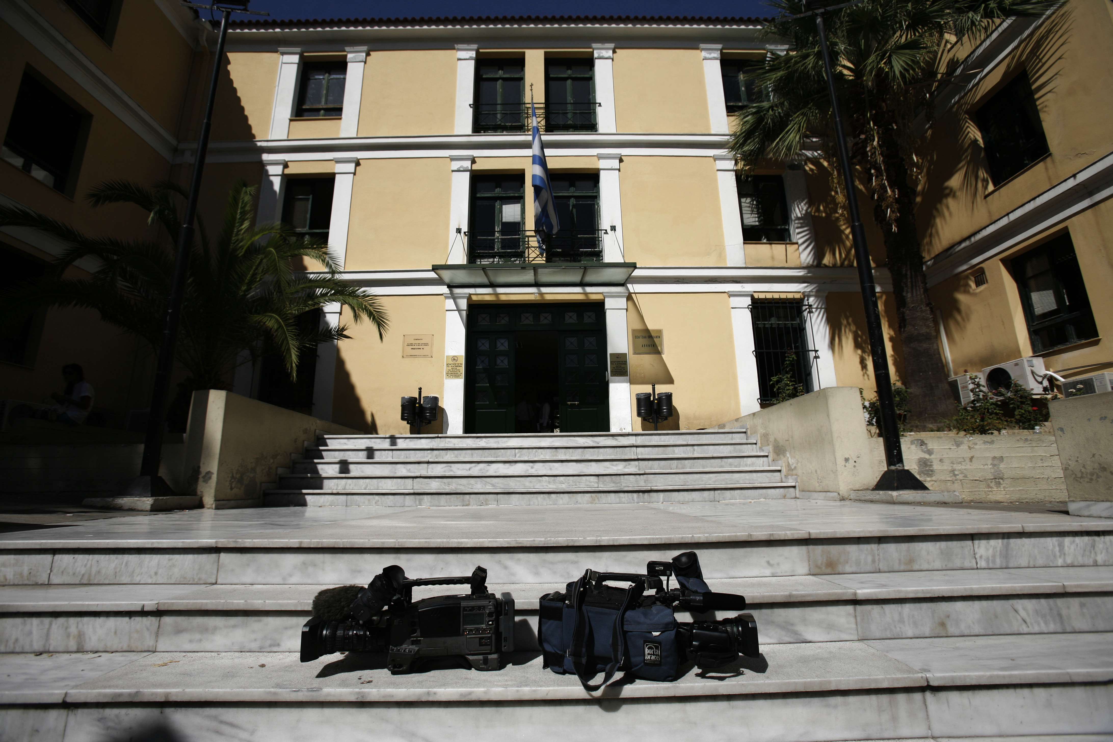Γραφείο Τύπου υπό τον Δ. Ζημιανίτη στην Εισαγγελία Πρωτοδικών Αθηνών
