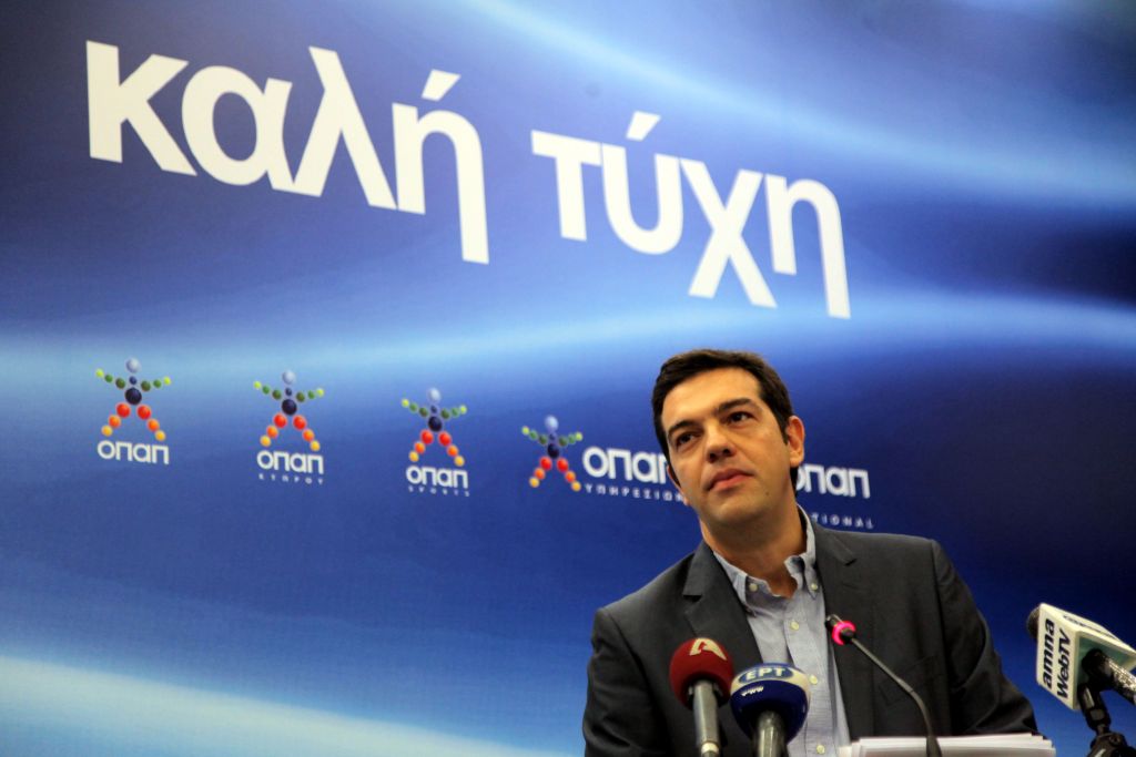 Α.Τσίπρας: Καταγγέλλει «ξεπούλημα» του ΟΠΑΠ