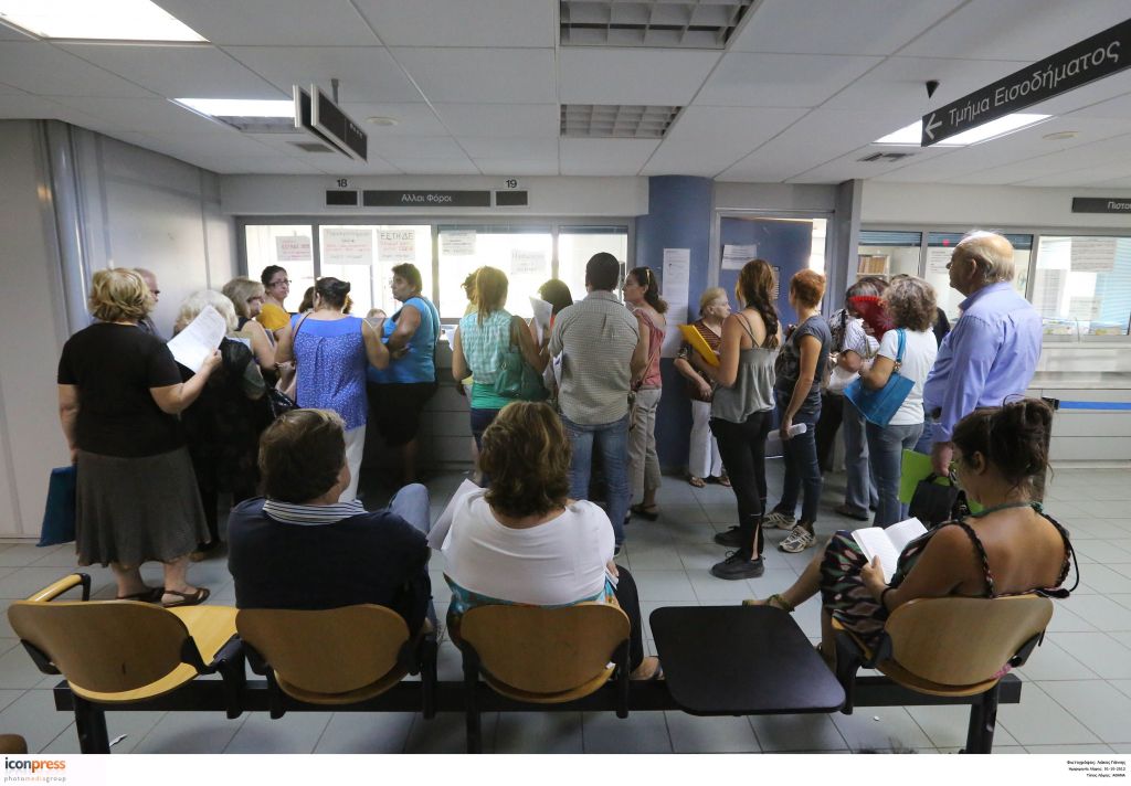 Παγίδα φόρων στη μεσαία τάξη