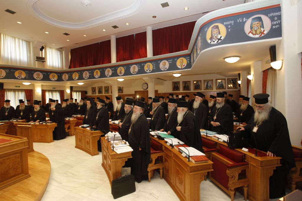 Ιερά Σύνοδος: Ανεύθυνα τα περί εξαίρεσης από τα capital controls