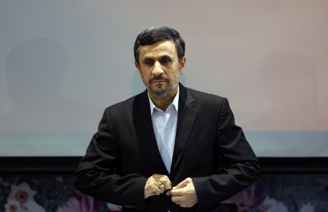 Ιράν: Το ριάλ έχασε το 80% της αξίας του έναντι του δολαρίου