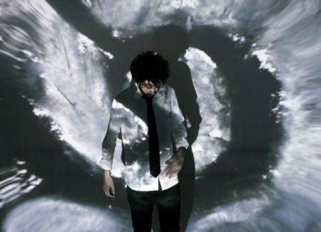 «It Is Βut It’s Not» από τον Theodore