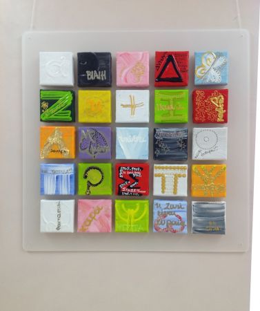 Γκαλερί Αrtshot: Η πολύχρωμη αλφαβήτα της Σοφίας Γαϊτάνη