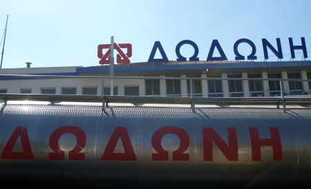 Η Γαλακτοβιομηχανία ΔΩΔΩΝΗ στην Κύπρο