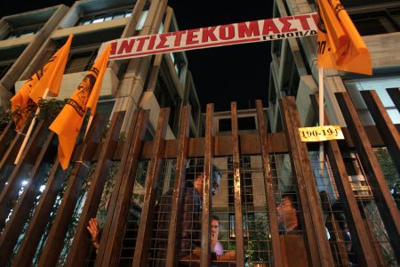 ΓΕΝΟΠ: 48ωρες κυλιόμενες απεργίες κατά της ιδιωτικοποίησης της ΔΕΗ