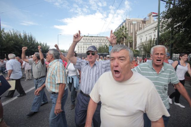 Pensioners demonstrating at Kotzia Square in downtown Athens