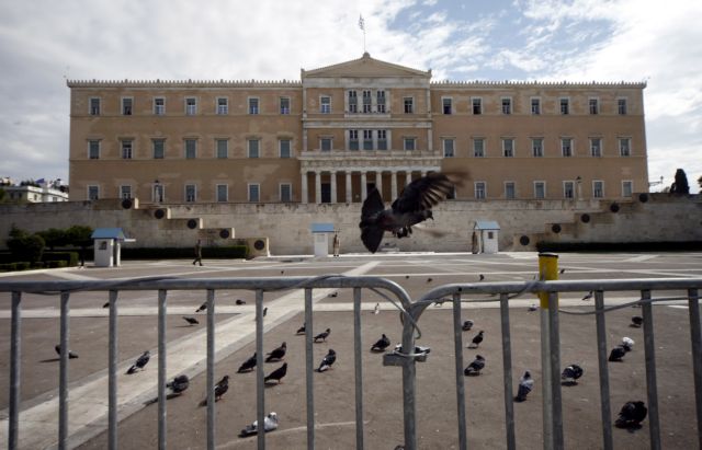 Courts to request lift on Golden Dawn’s parliamentary immunity