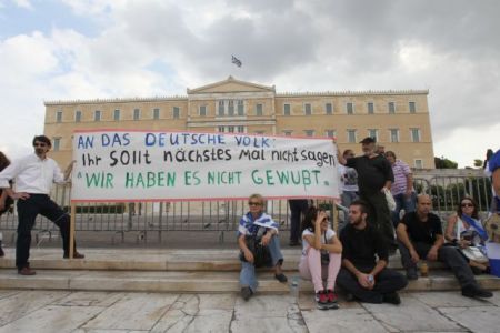 Demonstrations planned for Merkel’s visit to Athens on Friday