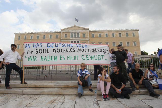 Demonstrations planned for Merkel’s visit to Athens on Friday