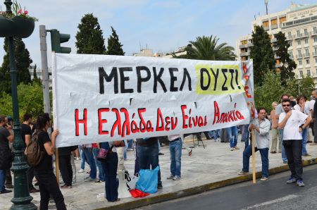 Συλλαλητήρια κατά της 2ης επίσημης επίσκεψης της Μέρκελ στην Αθήνα