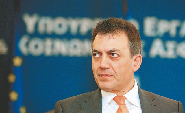 Συνάντηση ΣΕΤΕ με Βρούτση και Κεφαλογιάννη για τον τουρισμό