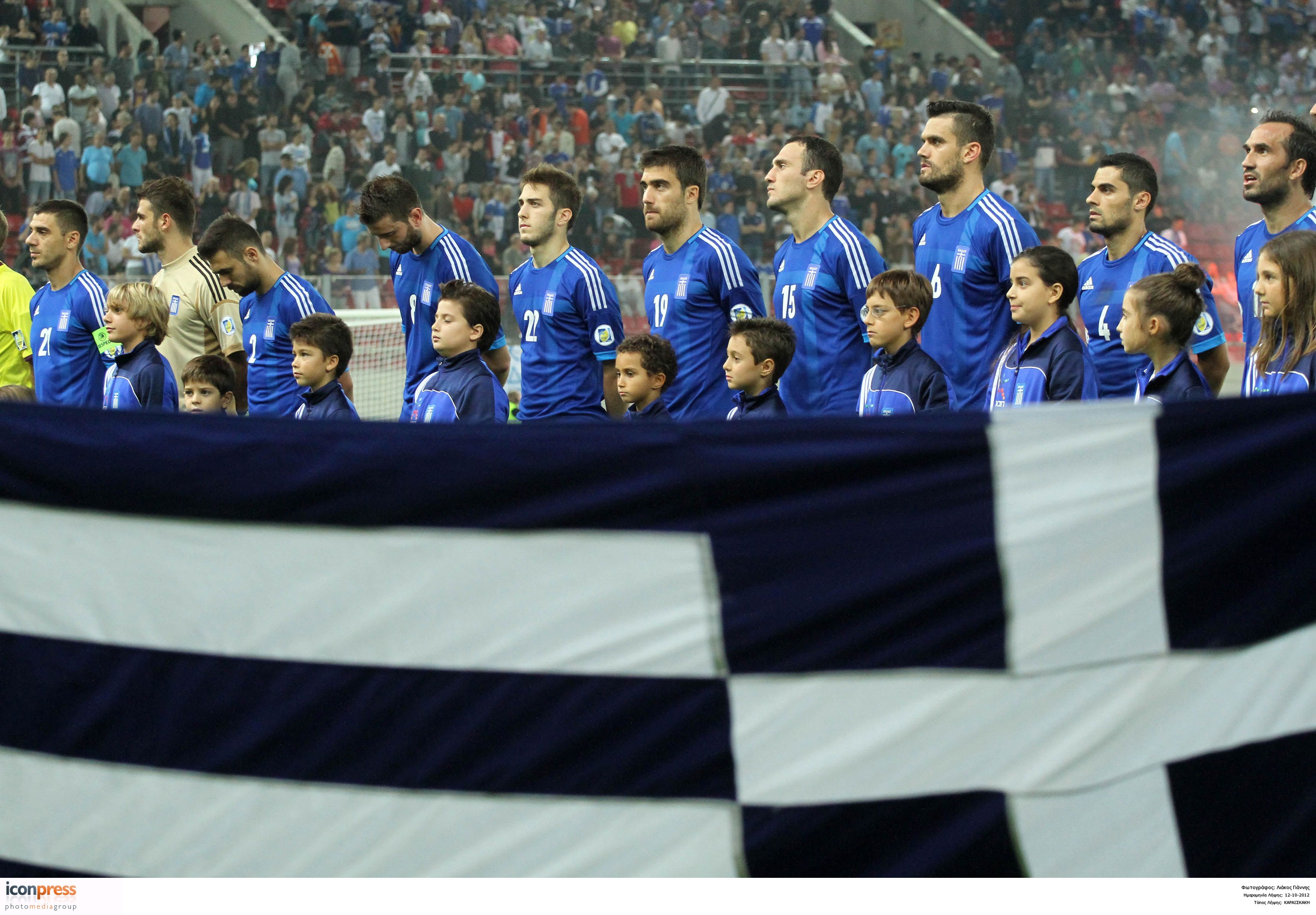 Προκριματικά Μουντιάλ: Λιχτενστάιν – Ελλάδα (0-1)