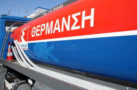 Εντος του Νοεμβρίου η προκαταβολή του επιδόματος θέρμανσης