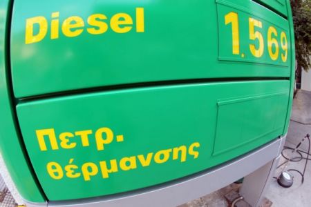 ΣΥΡΙΖΑ: Επαναφορά του ΕΦΚ στο πετρέλαιο θέρμανσης στα επίπεδα του 2011