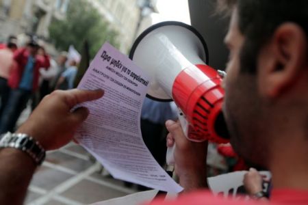 Γιατροί-δικηγόροι-μηχανικοί αντιδρούν στη μείωση εσόδων του Ταμείου τους